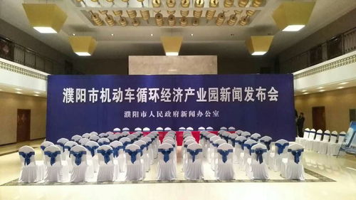聚焦高端活动策划 金波让大型活动更非凡