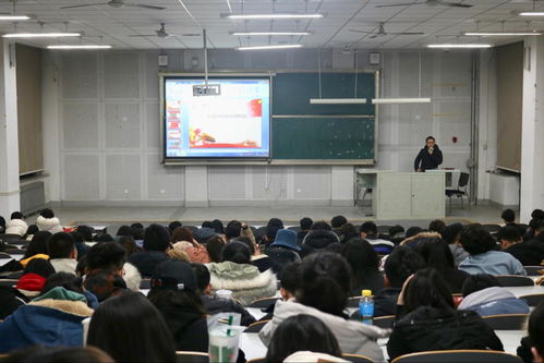 建筑与景观设计学院团总支新生系列团课之三 大型活动组织策划服务实践与成长