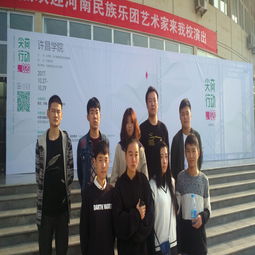 艺术系组织毕业生进行产品设计考察活动