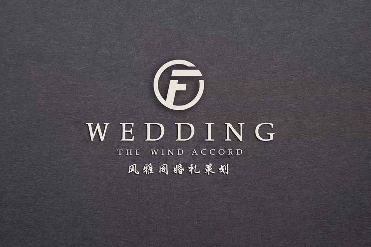 张有礼,公司经营范围包括:活动组织策划服务(大型活动指